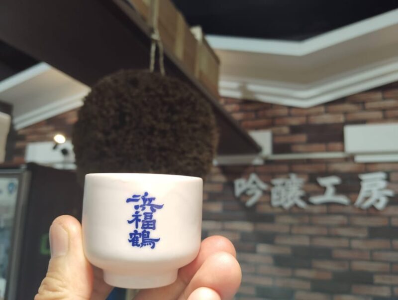 Kobe: 5 Sake Breweries Private Tour - Who Will Love This Tour?