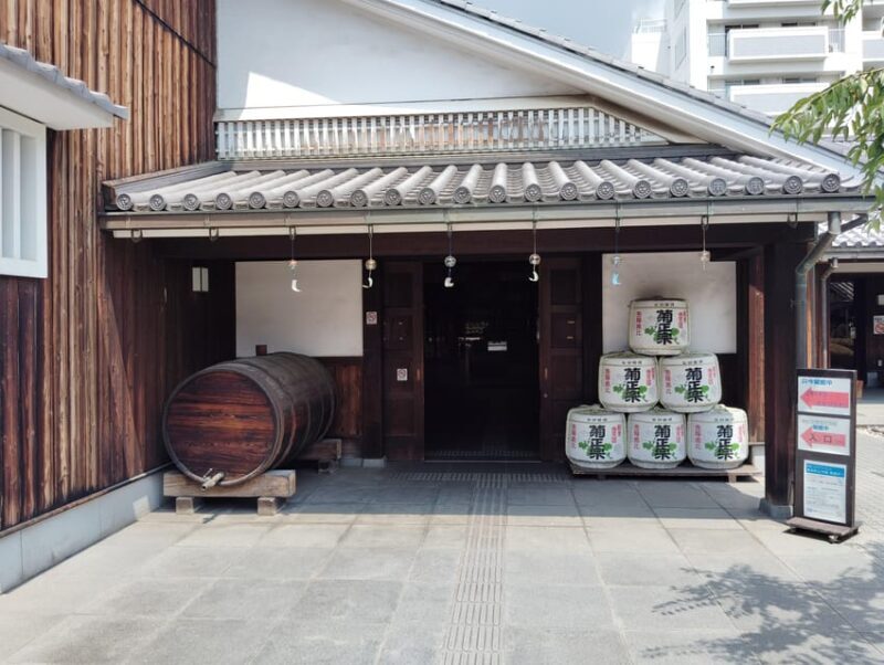 Kobe: 5 Sake Breweries Private Tour - Final Thoughts