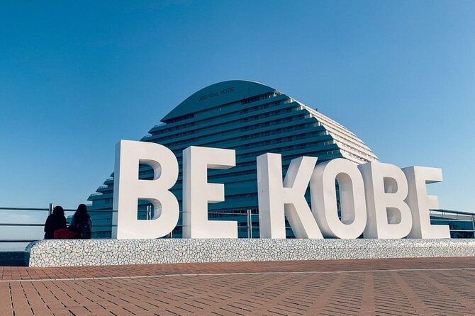 Kobe Airport Transfers : Kobe Airport UKB to Kobe City in Business Car - Convenient Pick-Up and Drop-Off
