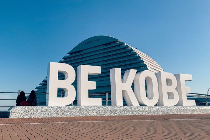 Kobe Airport Transfers : Kobe Airport UKB to Kobe City in Business Van - Booking Confirmation