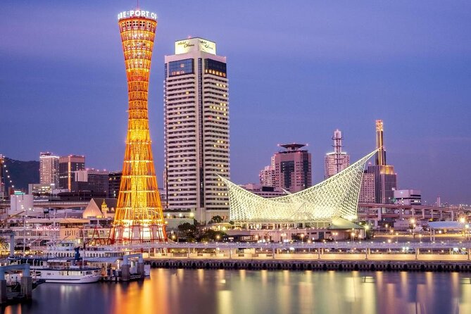 Kobe Airport Transfers : Kobe Airport UKB to Kobe City in Business Van - Cancellation Policy
