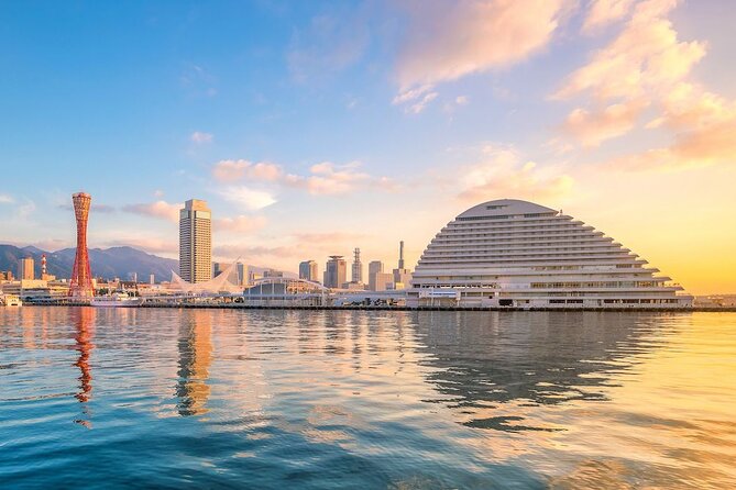 Kobe Airport Transfers : Kobe Airport UKB to Kobe City in Business Van - Common Questions