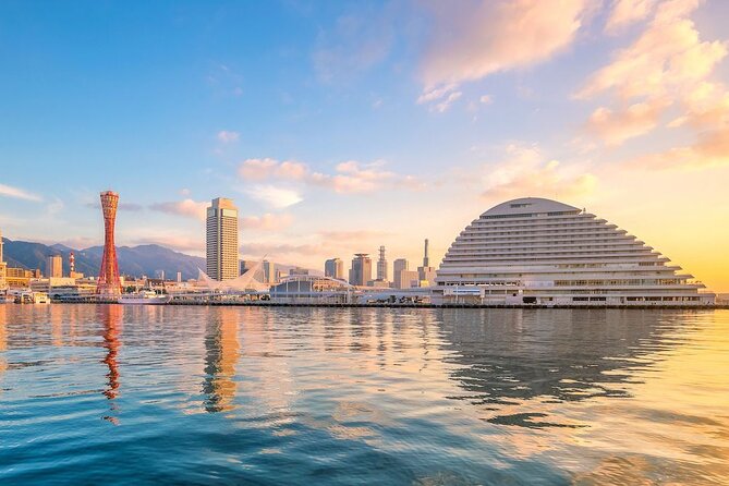 Kobe Airport Transfers : Kobe City to Kobe Airport UKB in Business Car - Common Questions