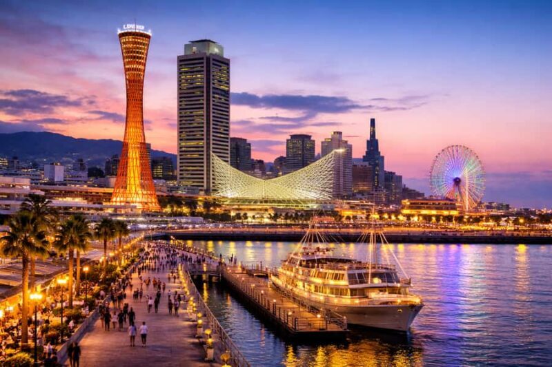 Kobe and Himeji day tour with English speaking driver - Good To Know