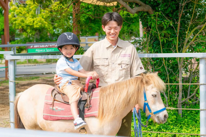 Kobe Animal Kingdom Admission Ticket - A relaxed visit, with room for families