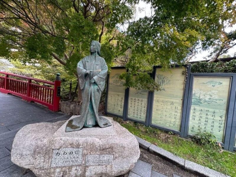 Kobe: Arima Onsen Foodie Stroll and Cultural Exploration - FAQs