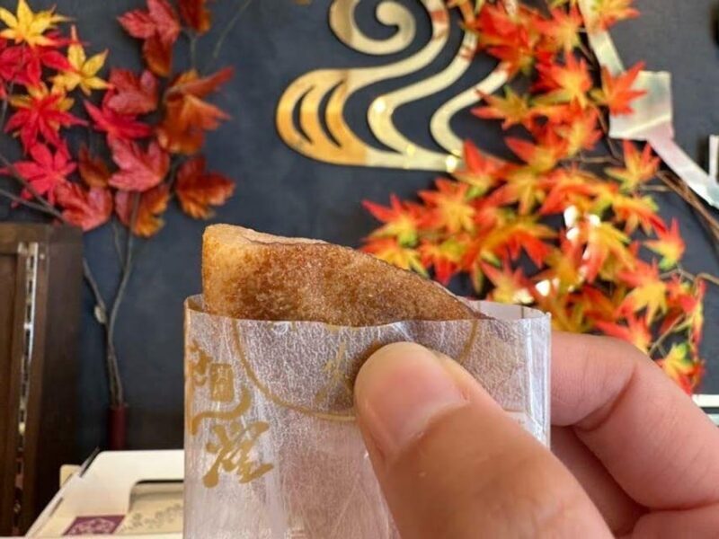 Kobe: Arima Onsen Foodie Stroll and Cultural Exploration - Introduction