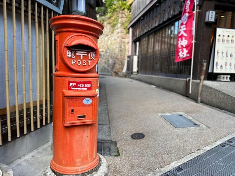 Kobe: Arima Onsen Foodie Stroll and Cultural Exploration - In-Depth Look at the Itinerary