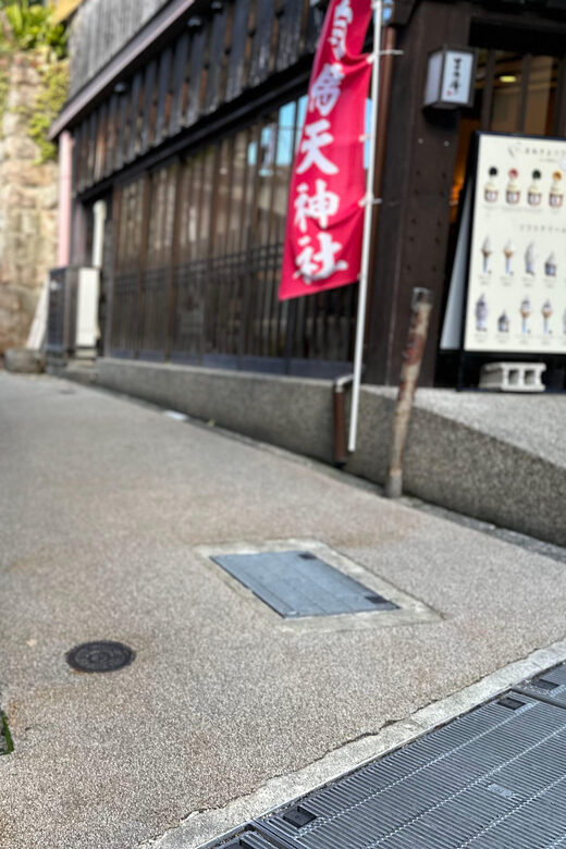 Kobe: Arima Onsen Historical and Cultural Walking Tour - Good To Know