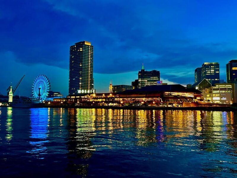 Kobe: Bar Hopping Tour with a Local Guide - Kobe: Bar Hopping Tour with a Local Guide — An Authentic Night Out