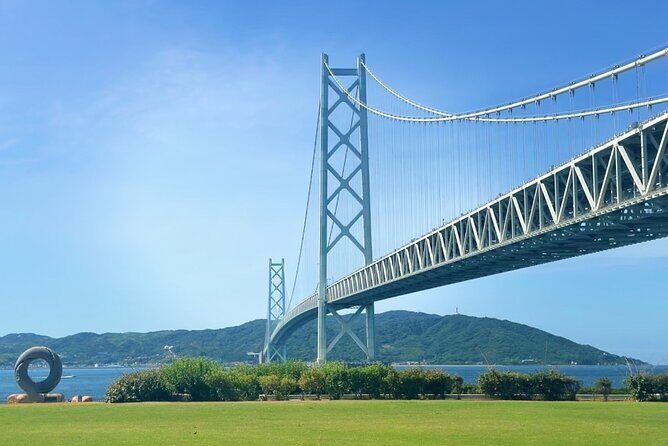 Kobe Bus Tour with Scenic Views & Gardens(Hotel pickup available) - Transportation and Group Size