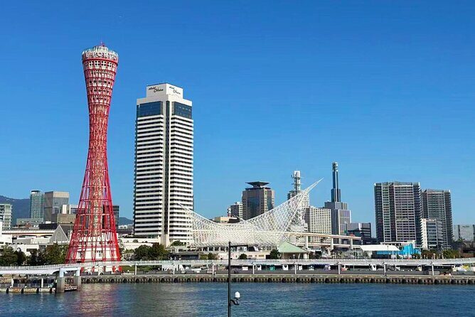 Kobe Bus Tour with Scenic Views & Gardens(Hotel pickup available) - Good To Know