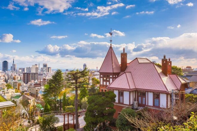 Kobe Coastal Charm: Harborland & Scenic Views Walk - Meeting Point Information
