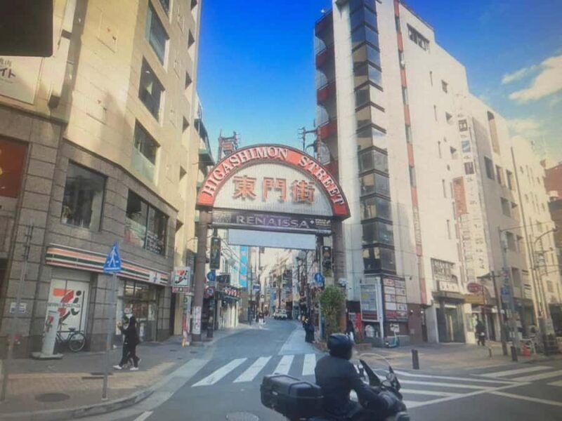 Kobe: Cooking Class with Kobe Beef Sukiyaki and Origami - Who Will Love This Tour?