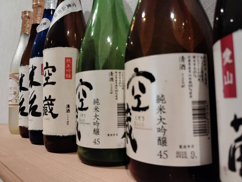Kobe: Crazy Sake Guided Tour - 6 Breweries in Just 1 Day - Introduction