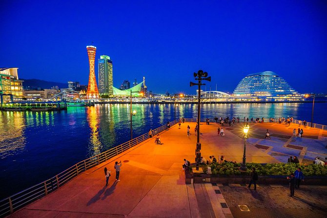 Kobe Custom Full Day Tour - Pricing and Booking Details