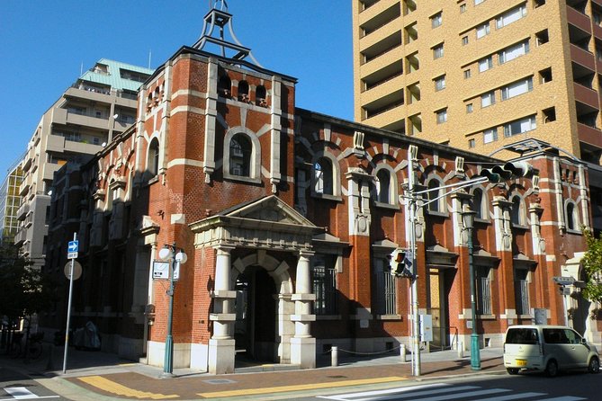 Kobe Custom Half Day Tour - General Information