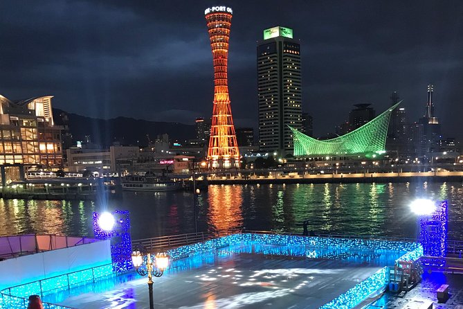 KOBE Custom Tour With Private Car and Driver (Max 13 Pax) - Notable Features