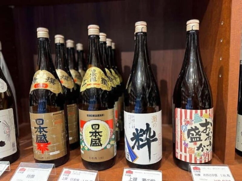 Kobe: Explore 3 Sake Breweries of Nishinomiya in 3 Hours - Exploring the Tour’s Itinerary and What You’ll Experience
