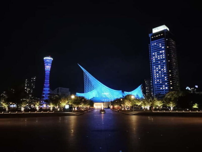 Kobe: Glamorous Harbor Lights & Tower Panorama - Mosaic and Harborland: Final Glimpse of the City
