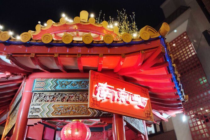 Kobe: Glamorous Harbor Lights & Tower Panorama - Exploring the Itinerary