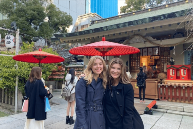 Kobe Guided Tour Including Port Area and Arima Onsen Town - Meeting Point Information