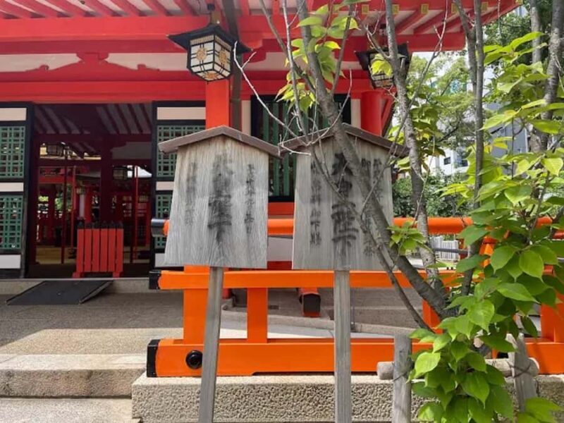 Kobe: Guided Walking Tour with Kobe Beef Lunch - Who Would Love This Tour?