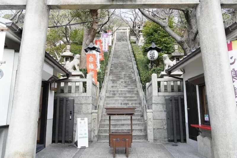 Kobe: Guided Walking Tour with Kobe Beef Lunch - The Sum Up