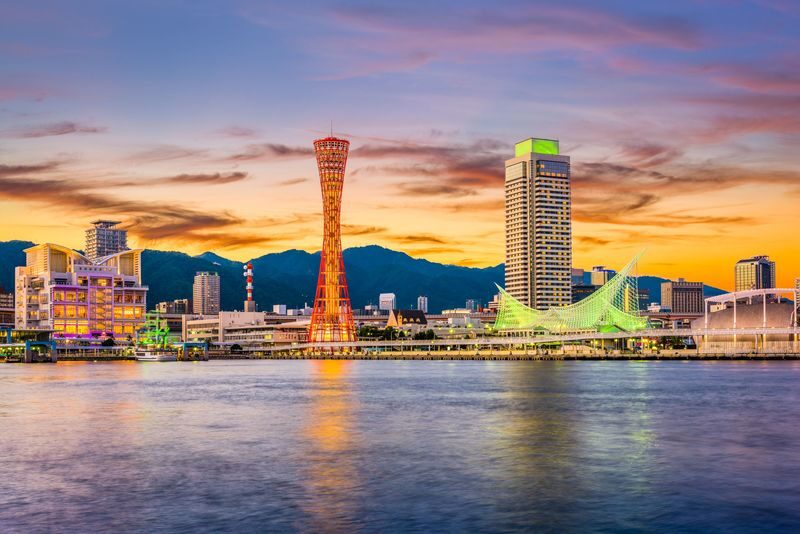 Kobe Highlights: Arima Onsen, Harborland, Rokkosan & Cup Noodles DIY - A one-day route from noodles to the Kobe harbor