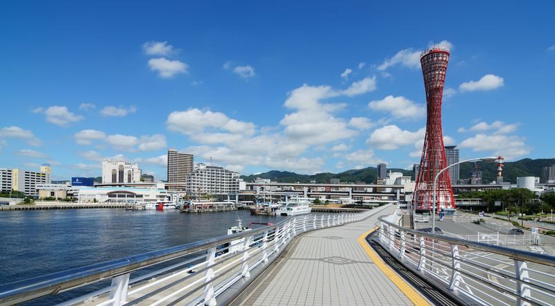 Kobe Highlights: Arima Onsen, Harborland, Rokkosan & Cup Noodles DIY - Practical details before you book