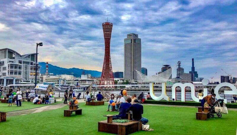 Kobe/Himeji: Must-see Spots Full Day Tour with Hotel Pickup - Who is This Tour Best For?