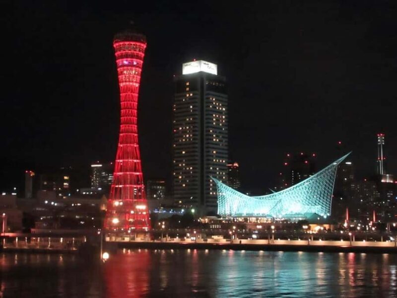 Kobe: historical Port area with foreign settlements walking - Good To Know