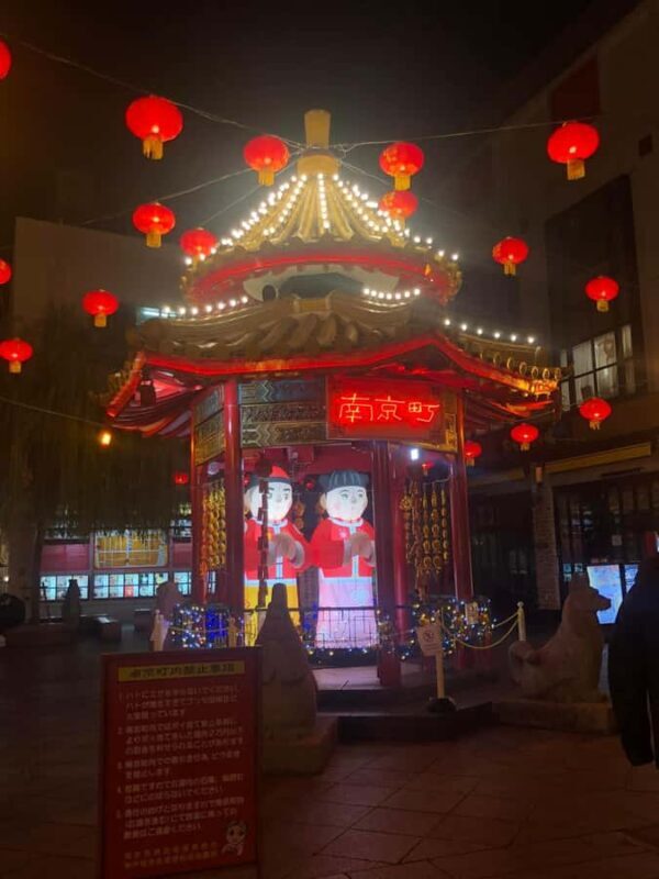 Kobe: historical Port area with foreign settlements walking - Final Thoughts