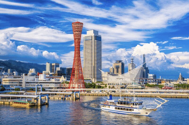 Kobe: Ikuta Shrine, Kitano District, and Harborland Tour - Exploring Kobe’s Historic Heart: Ikuta Shrine