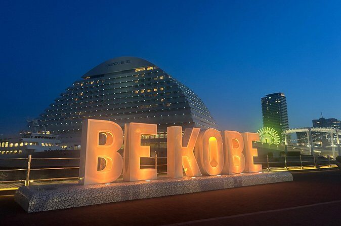 Kobe Japan Night Walking Tour - FAQ