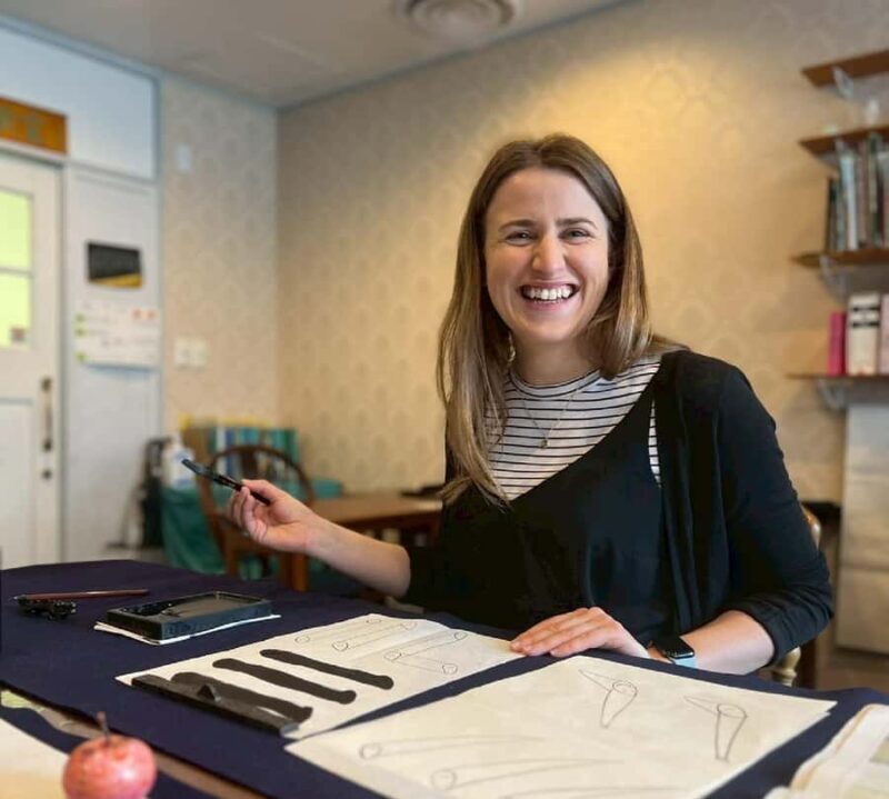 Kobe: Japanese Calligraphy Class - Authenticity & Unique Aspects