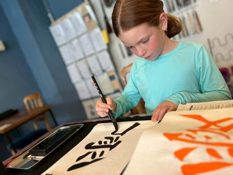 Kobe: Japanese Calligraphy Class - FAQ