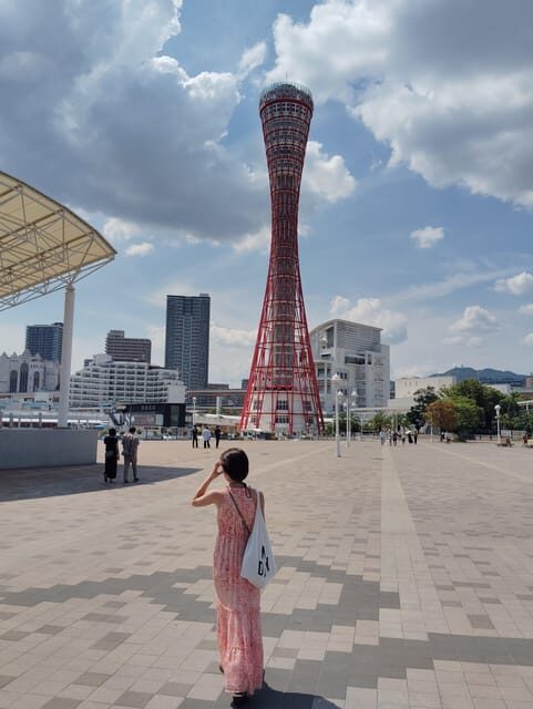 Kobe: Kobe City Highlights Guided Tour - Shrine, Port, Tower - Final Thoughts