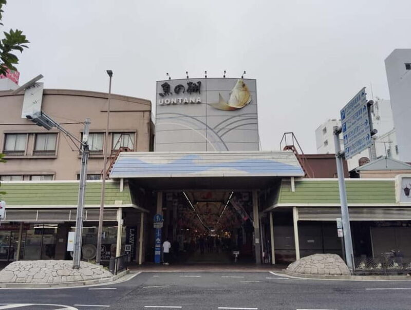 Kobe: Local Market Uonotana Guided Food Tour with Tastings - Final Thoughts  