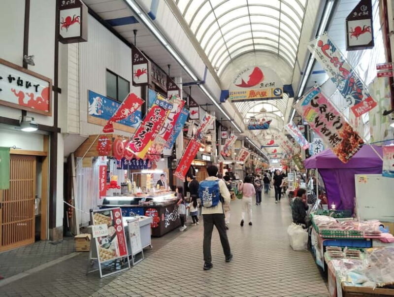 Kobe: Local Market Uonotana Guided Food Tour with Tastings - Exploring Uonotana Market: What to Expect