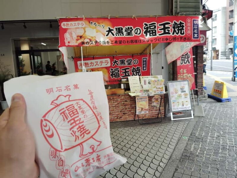 Kobe: Local Market Uonotana Guided Food Tour with Tastings - Who Will Love This Experience?