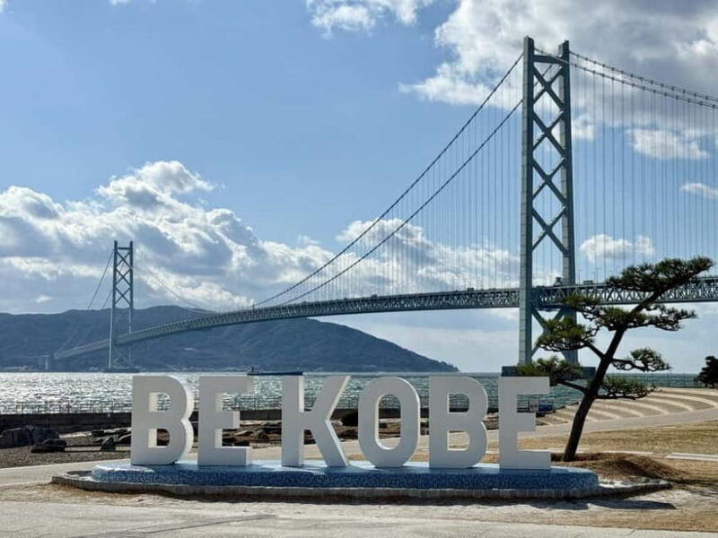 Kobe: Michelin-Rated Coastal Walk & Heritage Guided Tour - Who Will Love This Experience?