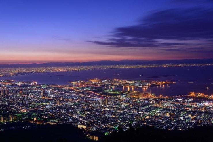 Kobe: Mt Rokko Night View & Arima Onsen & Sanda Outlet Tour - Tour Highlights