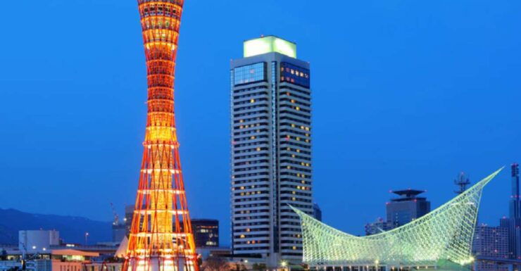Kobe :Mt. Rokko Night View,Kitano Ijinkan,Arima Onsen Tour - Tour Highlights