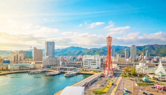 Kobe Mt Rokko View, Kitano Ijinkan, & Arima Onsen Day Trip - Experiences and Attractions