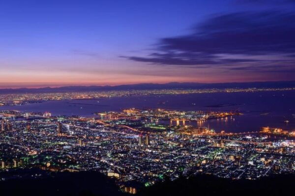 Kobe Mt Rokko View, Kitano Ijinkan, & Arima Onsen Day Trip - Booking Process