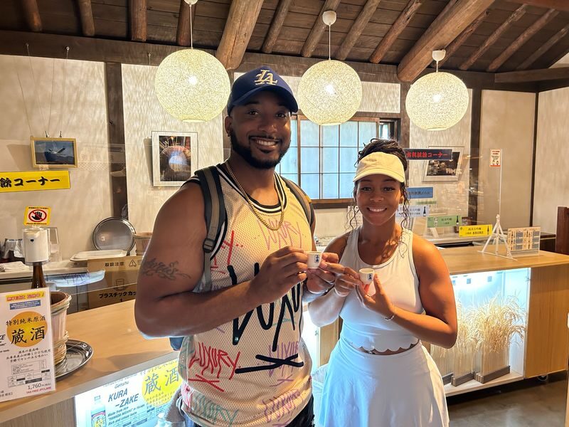 Kobe Nada Sake Brewery Half-Day Experience with Food - What to know before you go