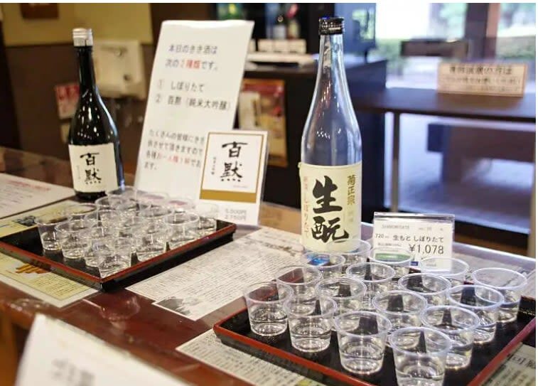 Kobe Nada Sake Brewery Half-Day Experience with Food - Food, timing, and the limits of the description