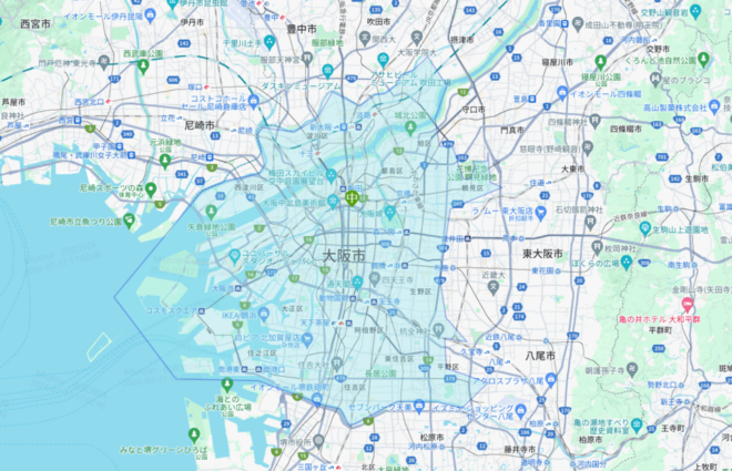 Kobe/Osaka to Mt. Rokko, Kitano Ijinkan & Arima Onsen Tour - Important Information