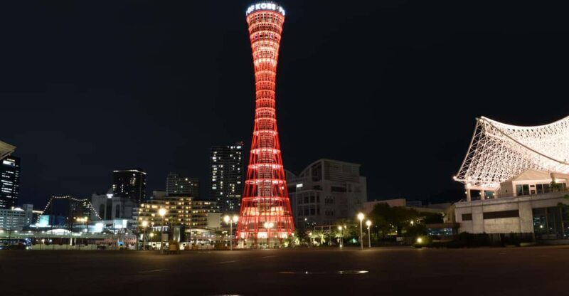 Kobe: Port Tower Admission Ticket - Authentic Insights from Travelers